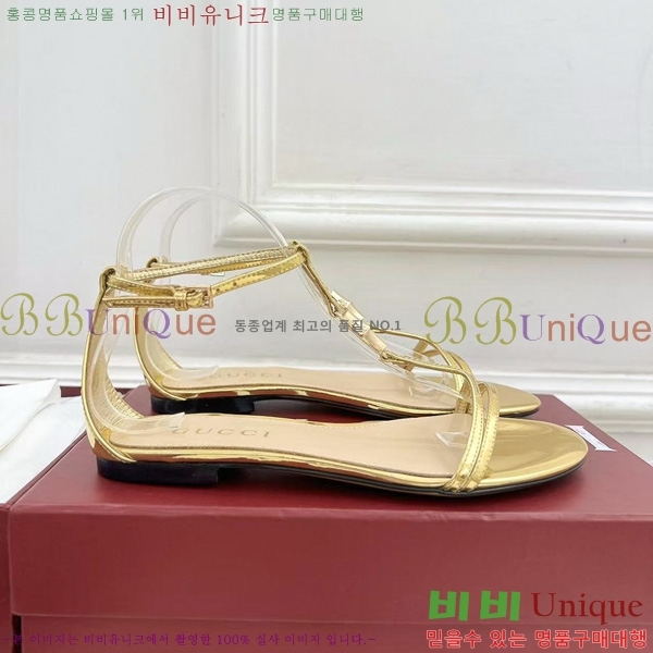 ���� ���� ���� 28G7255340-5