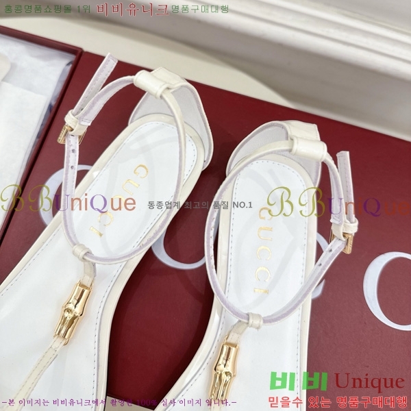 ���� ���� ���� 28G7255340-2