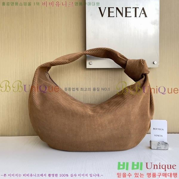 ���װ�����Ÿ ��Ʋ ����� 600261-925