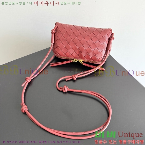 #���װ�����Ÿ ��Ʈ��ġ���� �ܼ�Ʈ �Ŀ�ġ 794258-102