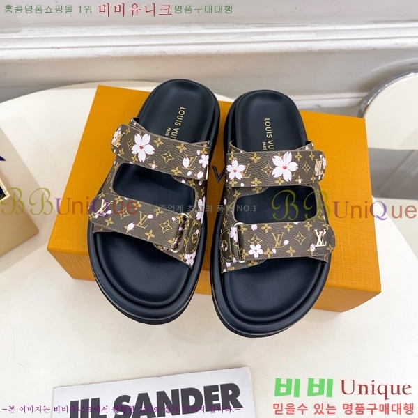 ���� ���̺��� ������ 29L451181-4