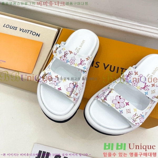 ���� ���̺��� ������ 29L451181-1