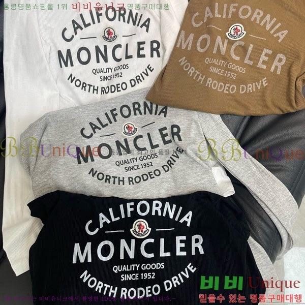 ���� ��**�� ����Ƽ MOC01278-1