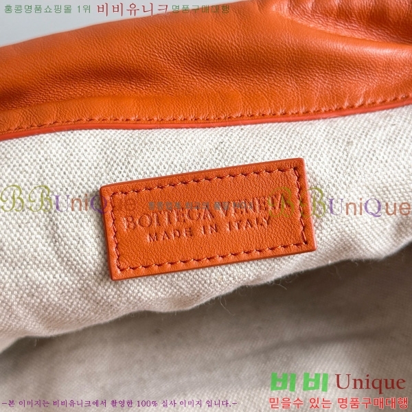 #���װ�����Ÿ �̵�� ����Ʈ�� 829218-400