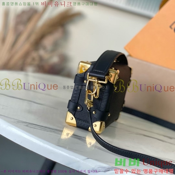 #���̺��� ���̵� Ʈ��ũ PM ����� M23817-1001