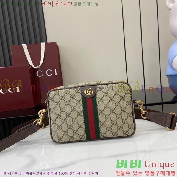 #���� ���ǵ�� ���� ũ�ν��� 839155-101