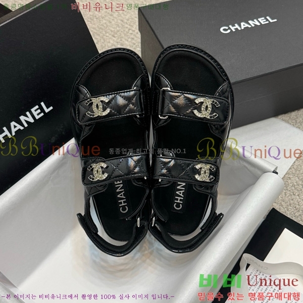 ��* ���� 32CH752410-12