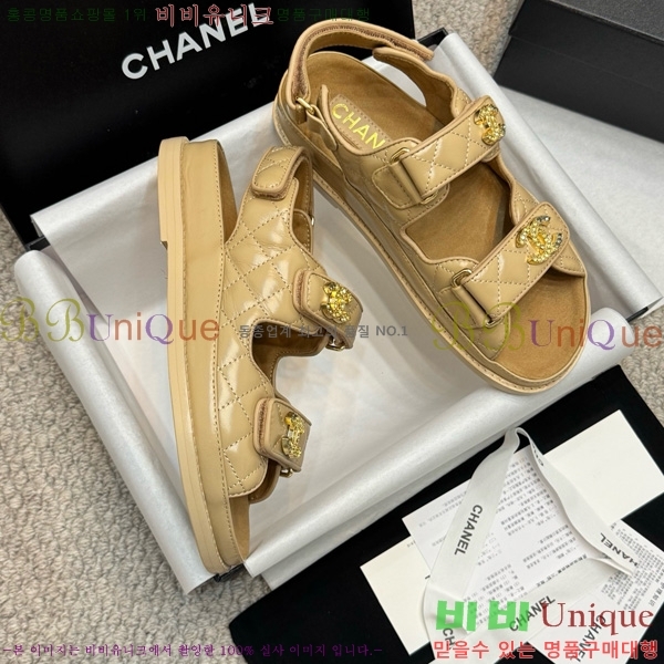 ��* ���� 32CH752410-14