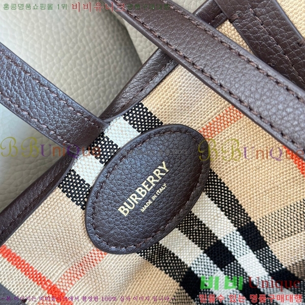 #������ �̵�� ���̷��� ��Ʈ�� 81122221-101