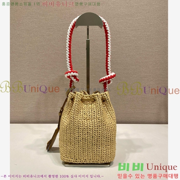 #����� ũ�μ� �̴� ��Ŷ�� 1BE068-201