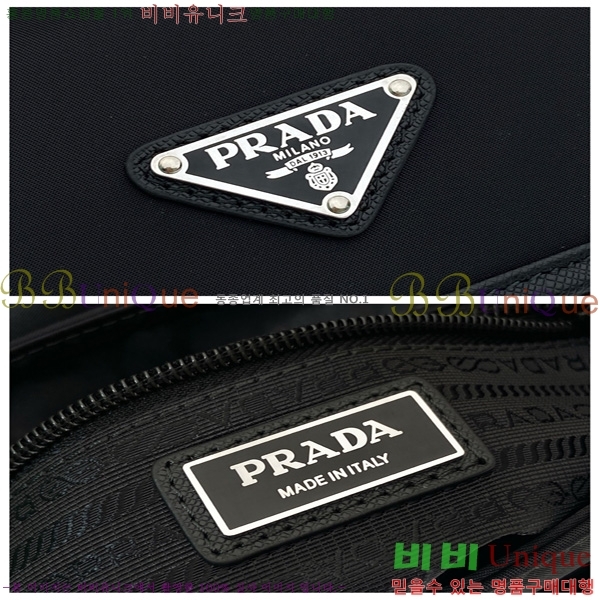 #����� �ΰ� �ö�ũ �޽��� �� 2VD077-101