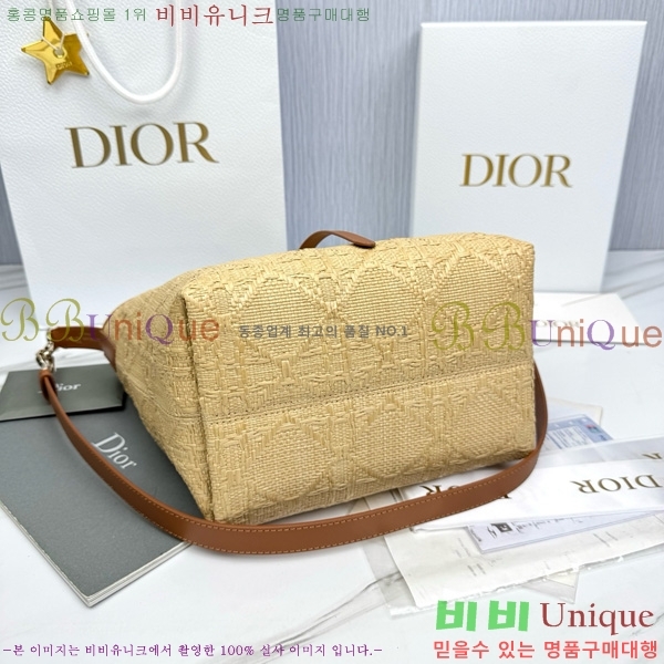 #��� �̵� ������ ��Ƽ�� ��Ʈ�� M2836-300