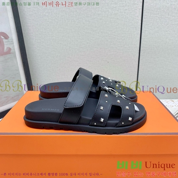  �����޽� ������ ���� �������� 31W861190-2