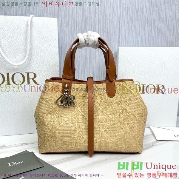 #��� ������� �̵�� �� M2820-300