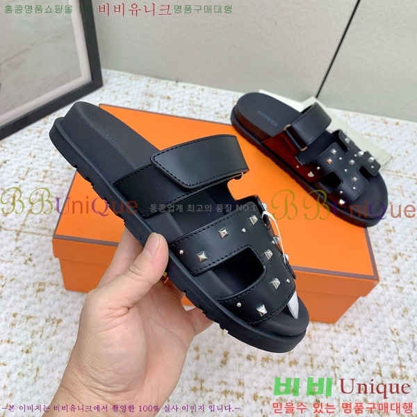  �����޽� ������ ���� �������� 31W861190-2