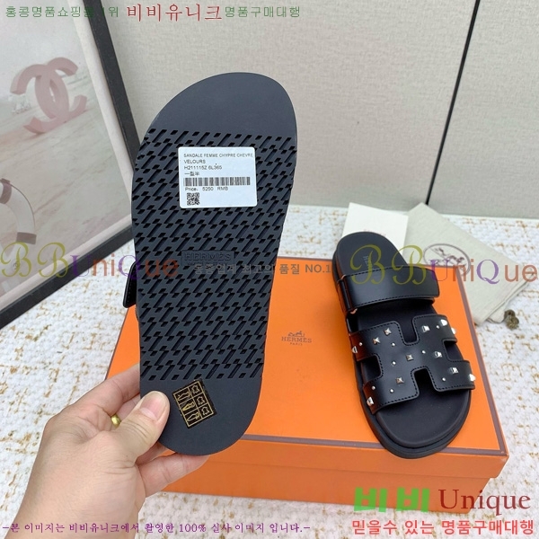  �����޽� ������ ���� �������� 31W861190-2