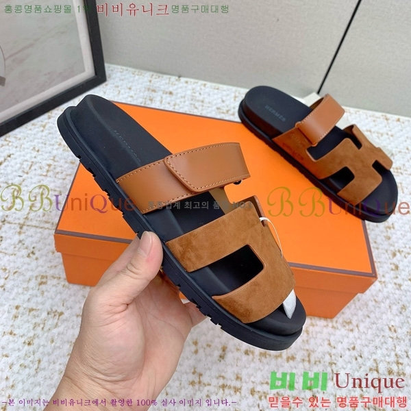  �����޽� ������ ���� �������� 31W861190-1