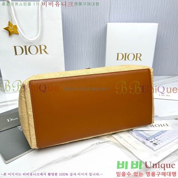 #��� ������� ���� �� M2820-3000