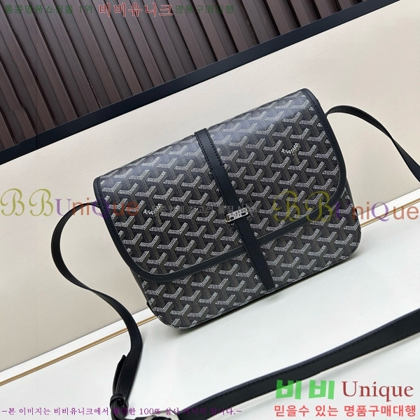 ���ߵ� �������� ũ�ν��� �Ż� MM GOY995-13