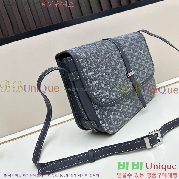 ���ߵ� �������� ũ�ν��� �Ż� MM GOY995-11