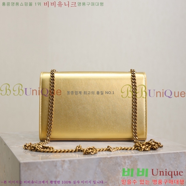 #���ζ� ���׷� ����Ʈ ���� ����� 469390-510