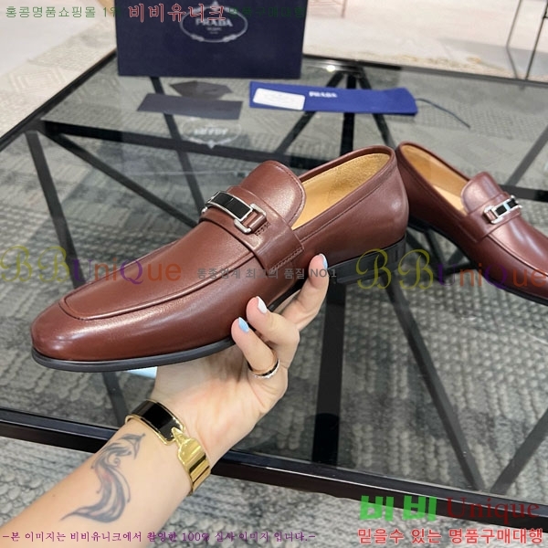 ���� ����� ���屸�� PR522031-2