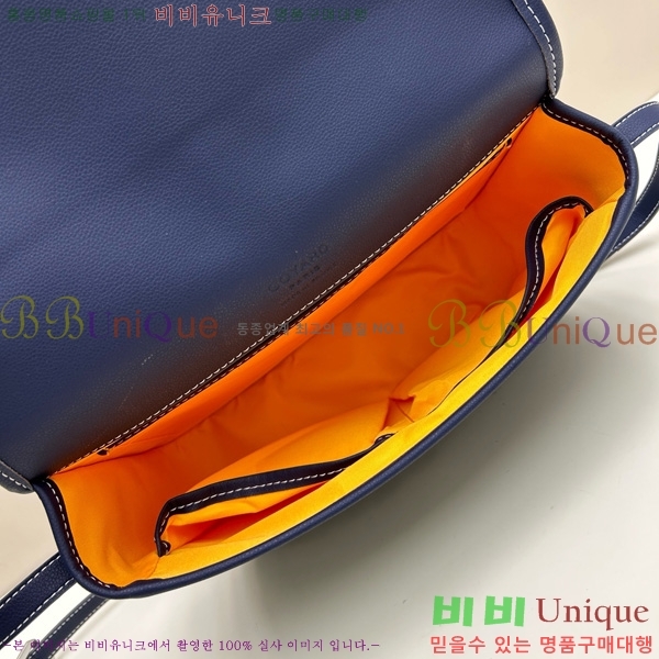 ���ߵ� �������� ũ�ν��� �Ż� MM GOY995-7