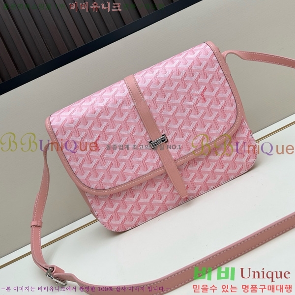 ���ߵ� �������� ũ�ν��� �Ż� MM GOY995-6