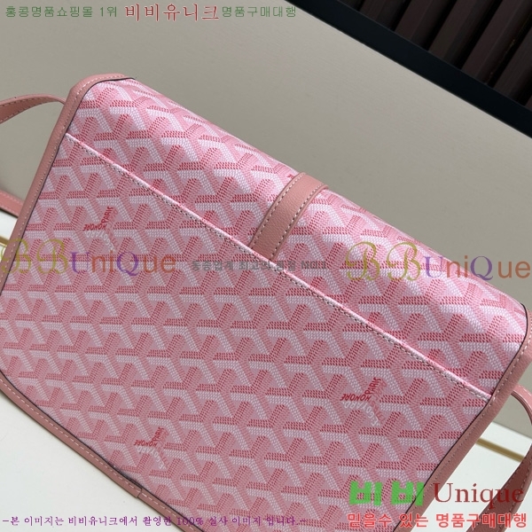 ���ߵ� �������� ũ�ν��� �Ż� MM GOY995-6