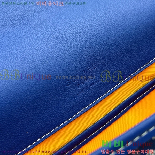 ���ߵ� �������� ũ�ν��� �Ż� MM GOY995-5