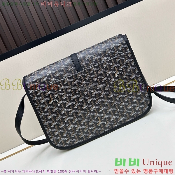 ���ߵ� �������� ũ�ν��� �Ż� MM GOY995-3