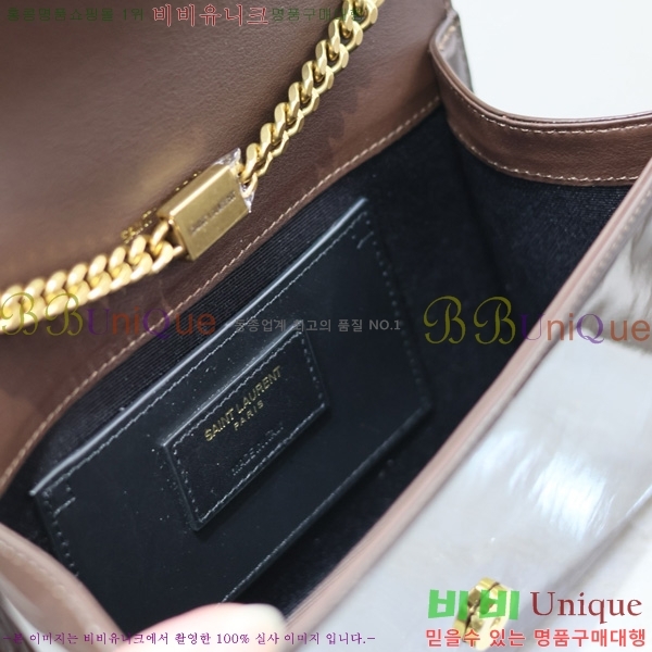 #���ζ� ���׷� ����Ʈ ���� ����� 469390-201