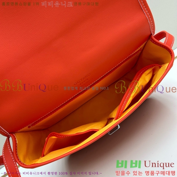 ���ߵ� �������� ũ�ν��� �Ż� MM GOY995-2