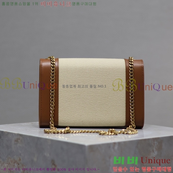 #���ζ� ���׷� ����Ʈ ���� ����� 469390-101