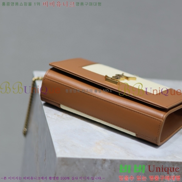 #���ζ� ���׷� ����Ʈ ���� ����� 469390-101