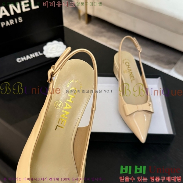 ��* ������ 30CH75242532-2