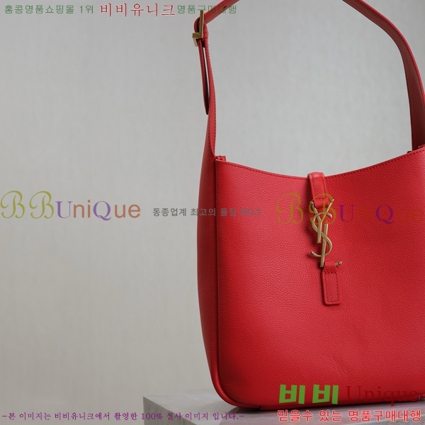 #���ζ� LE 5 A 7 ȣ���� 713938-762