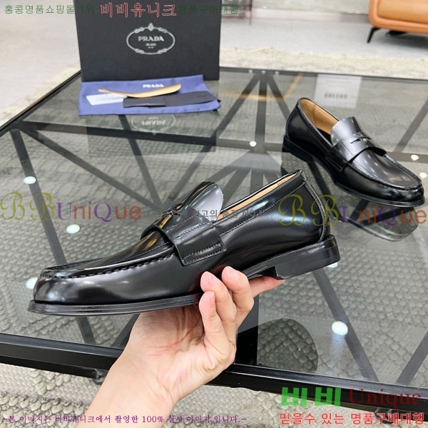 ���� ����� ���屸�� 1PR52620-3