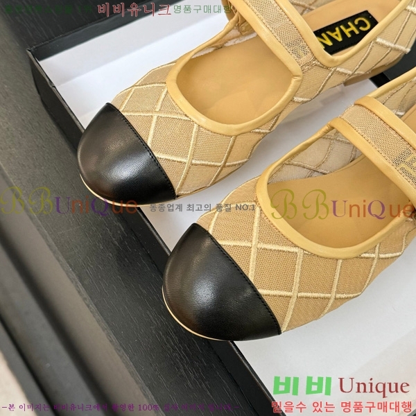 ��* �޸����� �÷����� 32CH75242536-2