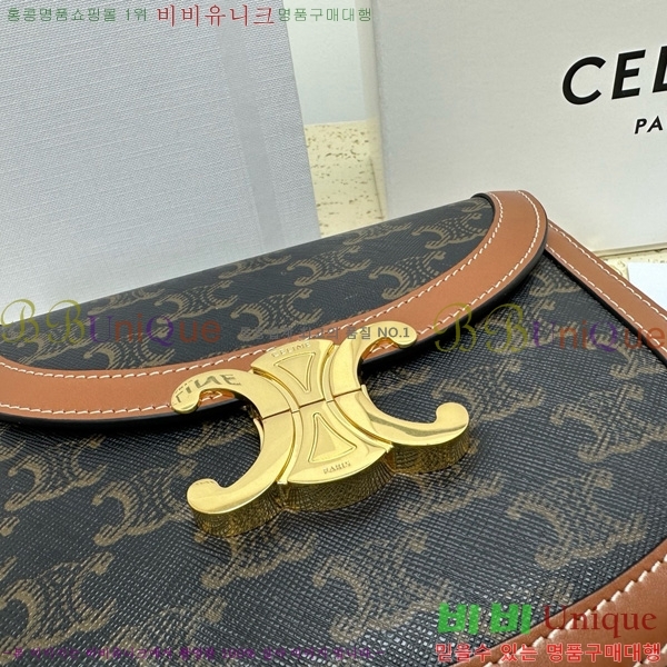 #������ Ʈ������ ƾ ü�� ����ü�� 110973-200