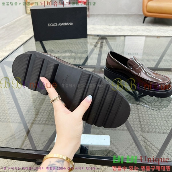 ���� ��ü�ذ��ٳ� ���� ���� DG388890-1