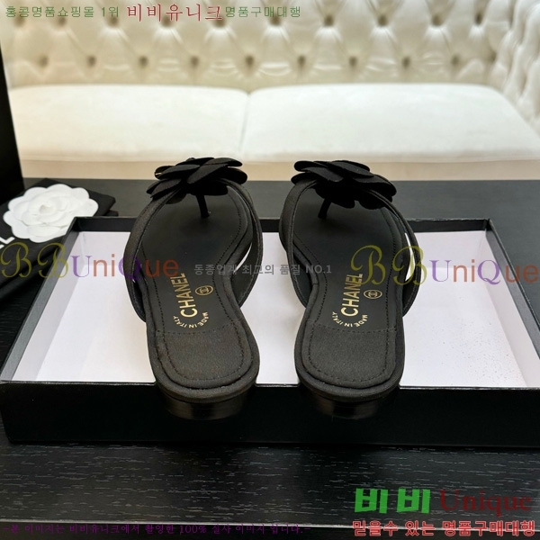 ��* �ɸ� ������ 28CH75242539-4