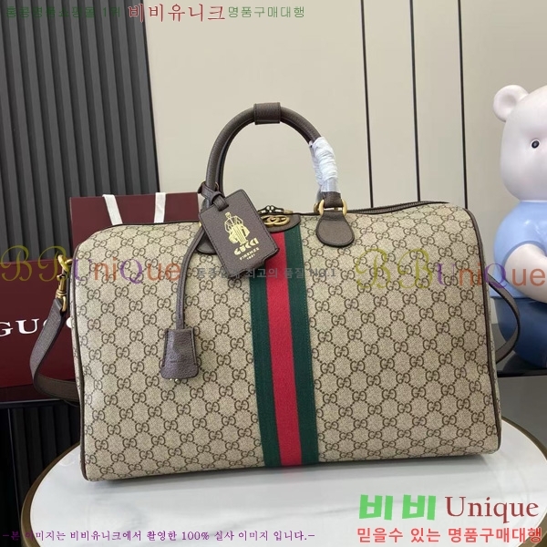 #���� ���� �纸�� �̵�� ���ù� 834460-101