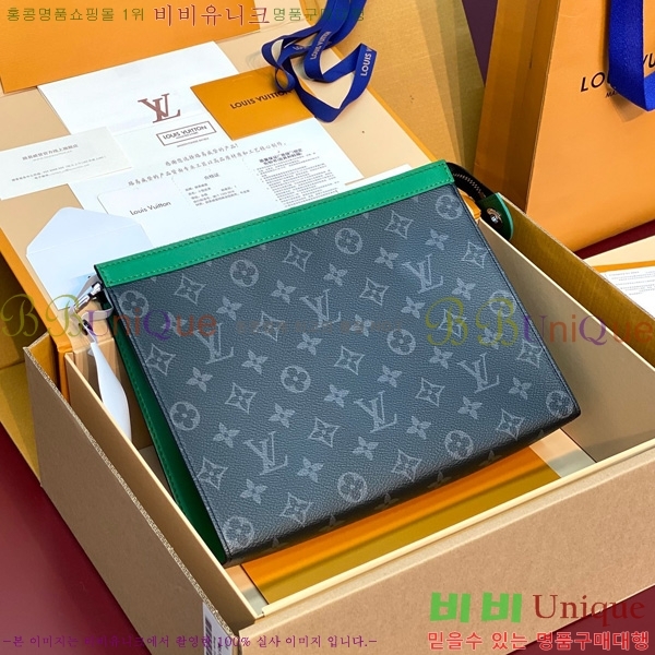 #���̺��� ����Ʈ ������ MM Ŭ��ġ M26031-102