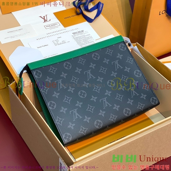 #���̺��� ����Ʈ ������ MM Ŭ��ġ M26031-102