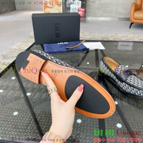 ���� ��� ���� DR678830-1