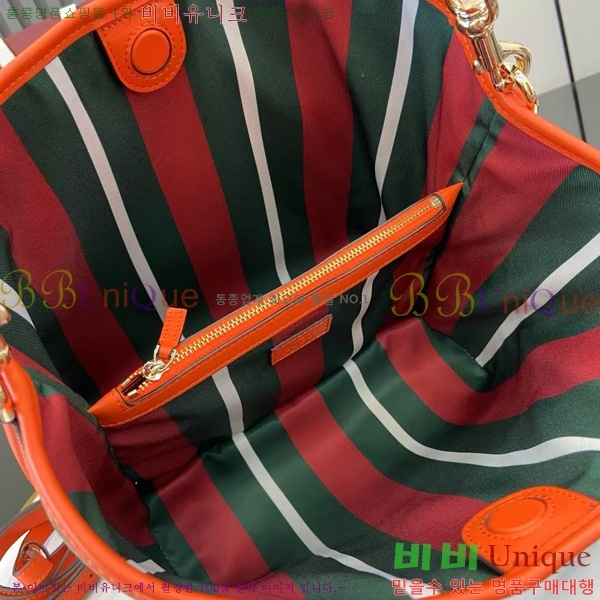 #���� GG ������ ���� ��Ŷ�� 815103-7