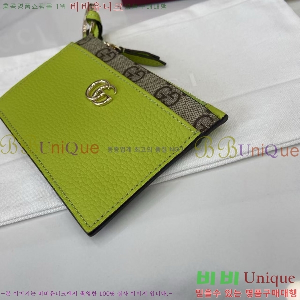 #���� GG ����Ʈ ���� ���� Ű ī��Ȧ�� 837966-104