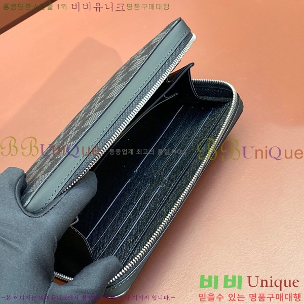 #���̺��� ���� XL ���� Ŭ��ġ�� M41503-101