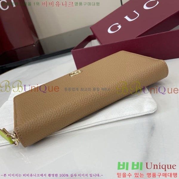 #���� GG ����Ʈ ������ ������� ������ 456117-176